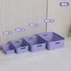 Cesta de Armazenamento de Plástico Específica para Jardim de Infância, Organizador de Brinquedos para Crianças, Cesta de Armazenamento Doméstico de Grande Capacidade, Outros