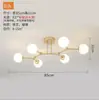Lámparas Nórdicas Modernas Creativas Simples Lujo Ligero Restaurante Hogar Atmosférico Frijol Mágico Molecular Iluminación de Vidrio Lámpara de Techo para Sala de Estar