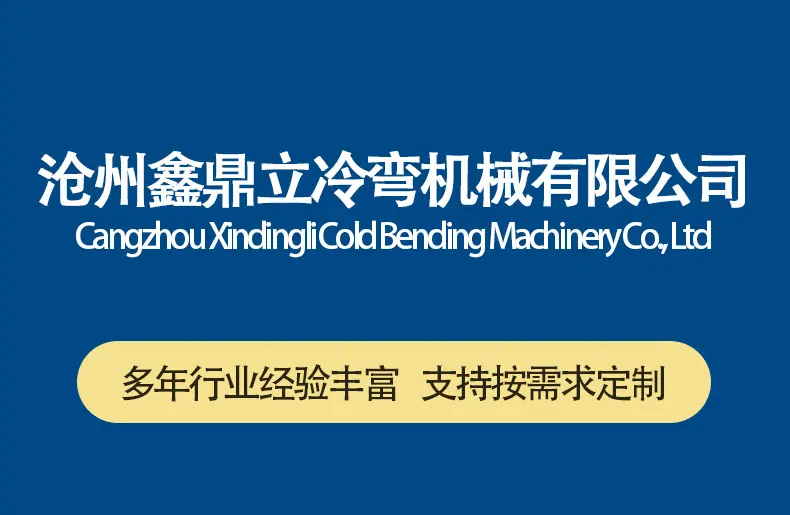 840-900单双_03.jpg