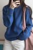 Tejido de punto suave y ceroso azul Klein para mujer en otoño e invierno, jersey holgado engrosado de estilo perezoso, top de punto para usar debajo o como prenda exterior