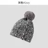 Gorro de Lana Grueso de Doble Capa Suave Estampado de Leopardo Europeo y Americano Gorro de Punto Elástico Transfronterizo Adecuado para Cabezas Grandes Gorro Cálido de Invierno