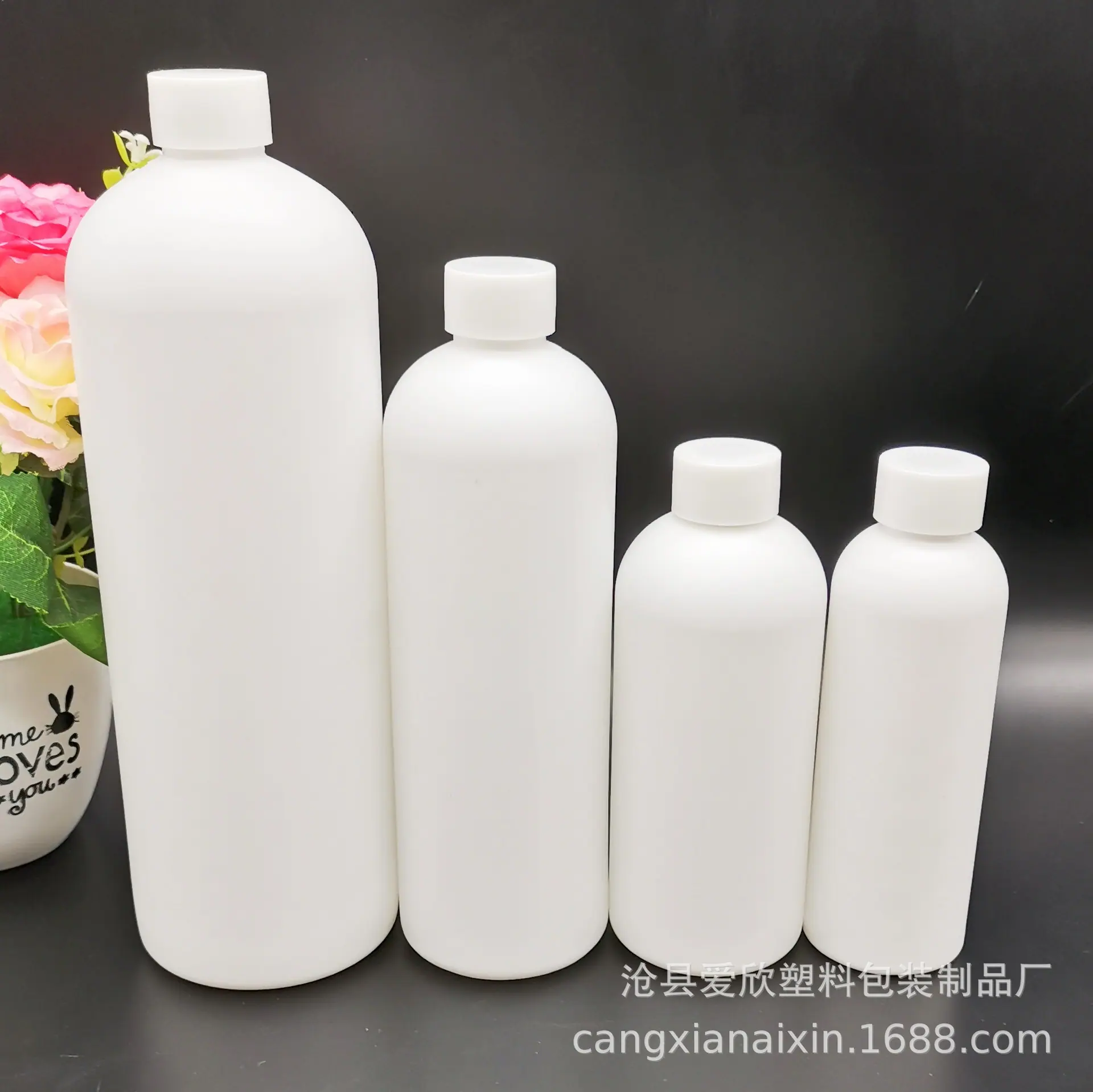 1000ml  500ml