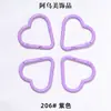 Gran Stock Mosquetón Forma de Corazón Botón para Ropa Infantil DIY Gancho Pequeño Forma de Corazón Mosquetón Corazón Melocotón