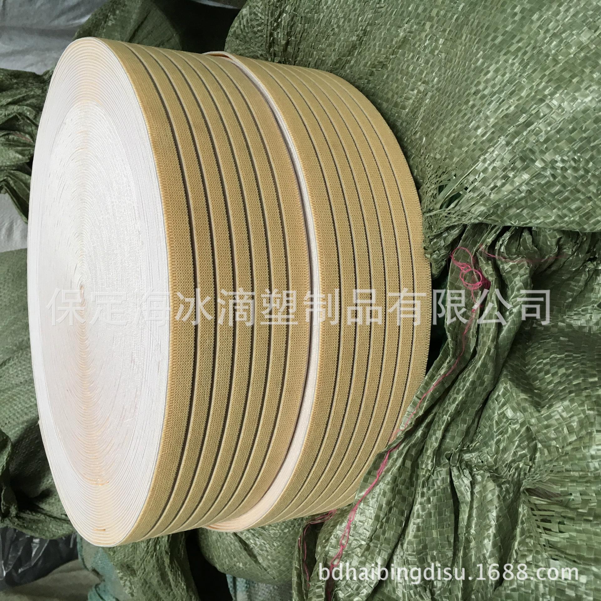8cm橘黄无梭鱼丝带