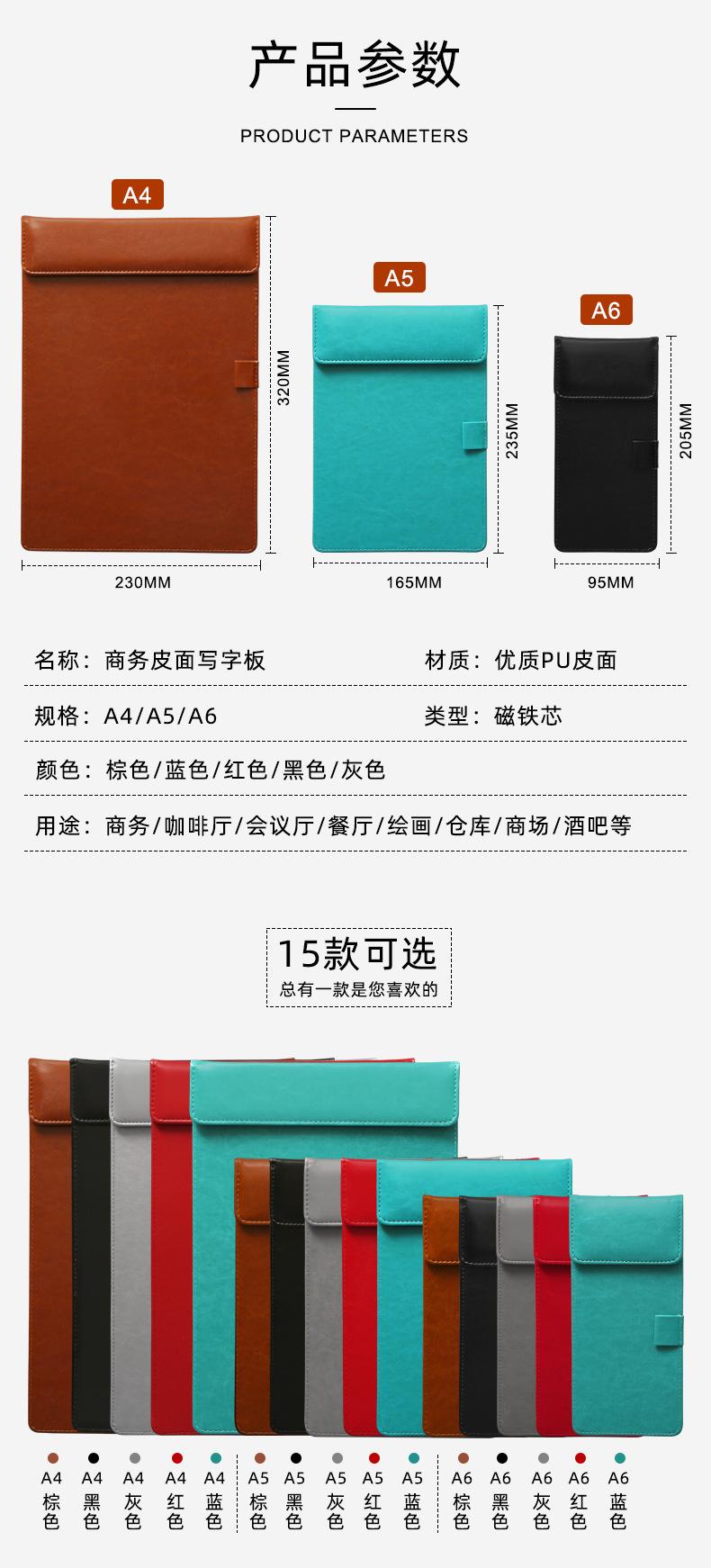 详情_02.jpg