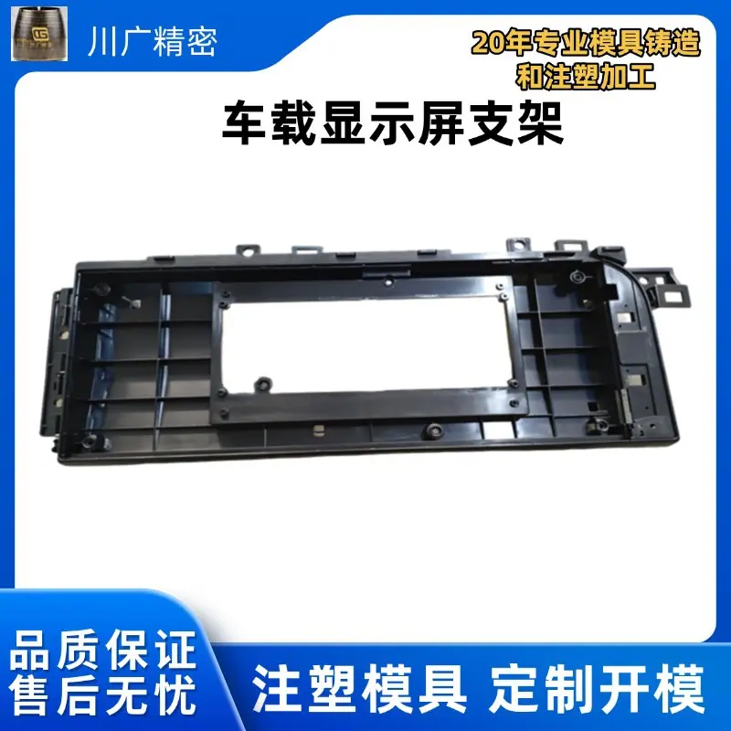 五金工程机械工业营销卖货产品展示主图_直通车(1)