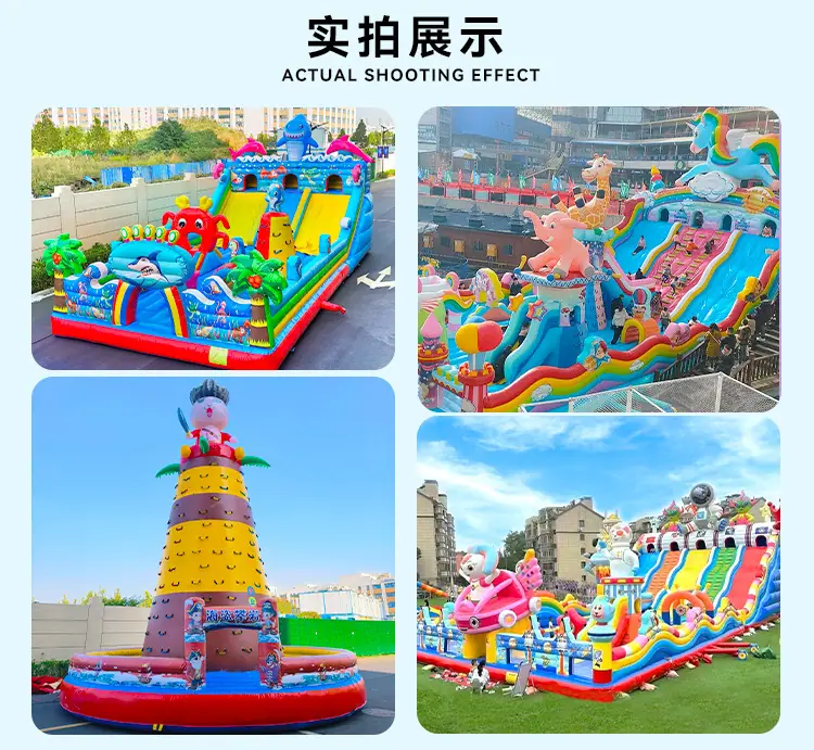 城堡通用详情_04.jpg