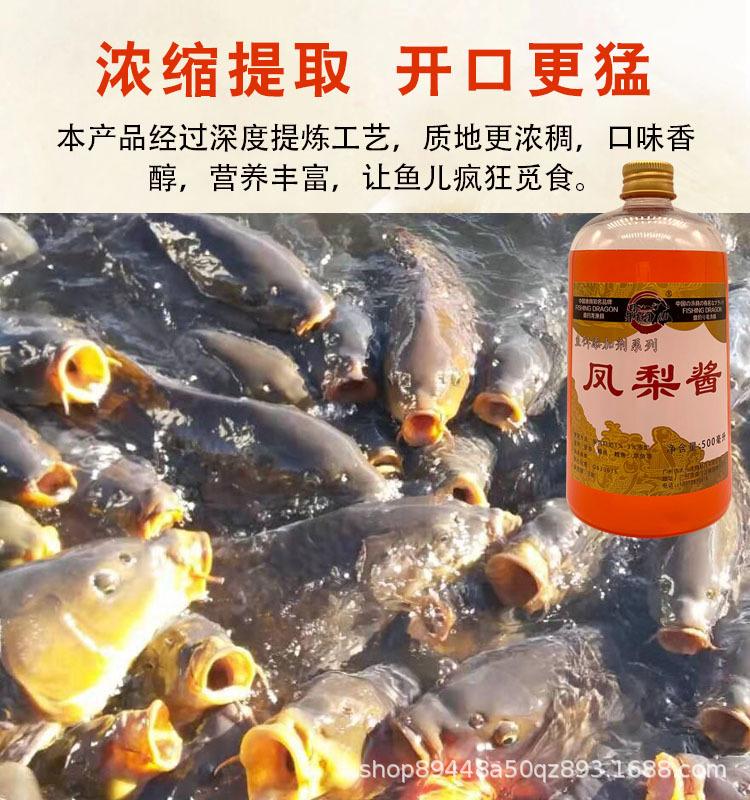 详情9.jpg