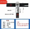 Clip Colgador de Abrazadera para Accesorios de Tubería Galvanizada de 20/25/32mm Conector para Estantería de Invernadero Sujetador Redondo sin Soldadura