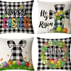 Funda de Almohada Personalizada Huevo de Pascua Decoración para el Hogar Transfronteriza Venta al por Mayor Conejito de Pascua Cojín de Lino Sofá