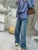 Impresionantes pantalones vaqueros de estilo parisino con cintura alta, efecto adelgazante, sin elasticidad, corte ajustado, pierna recta, diseño de pierna ancha, adecuados para otoño, estilo de mujer H090401
