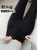 Calça Shark com Fivela de Zíper Feminina 2026 Nova Outono Inverno Plus Veludo Cintura Alta Controle de Barriga Justa Calça de Yoga Plus Veludo