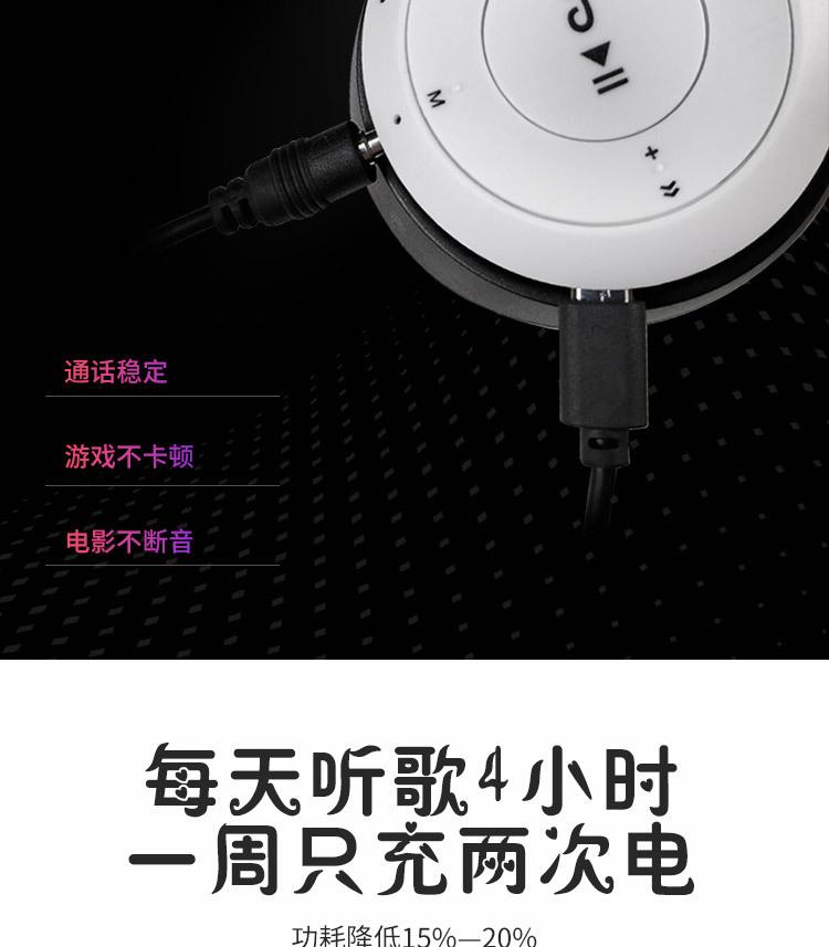 耳机_08