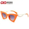 Nuevas Gafas de Sol para Selfie de Reparación Facial Forma Ojo de Gato Tendencia Moda Personalidad Moda Verano Gafas de Sol para Mujer 2815