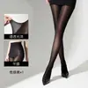 Calcetines de Aceite de Caballo, Medias Negras Brillantes Sedosas Sexys, Medias Anti-enganche Duraderas, Calcetines Negros Delgados Antideslizantes para Mujer