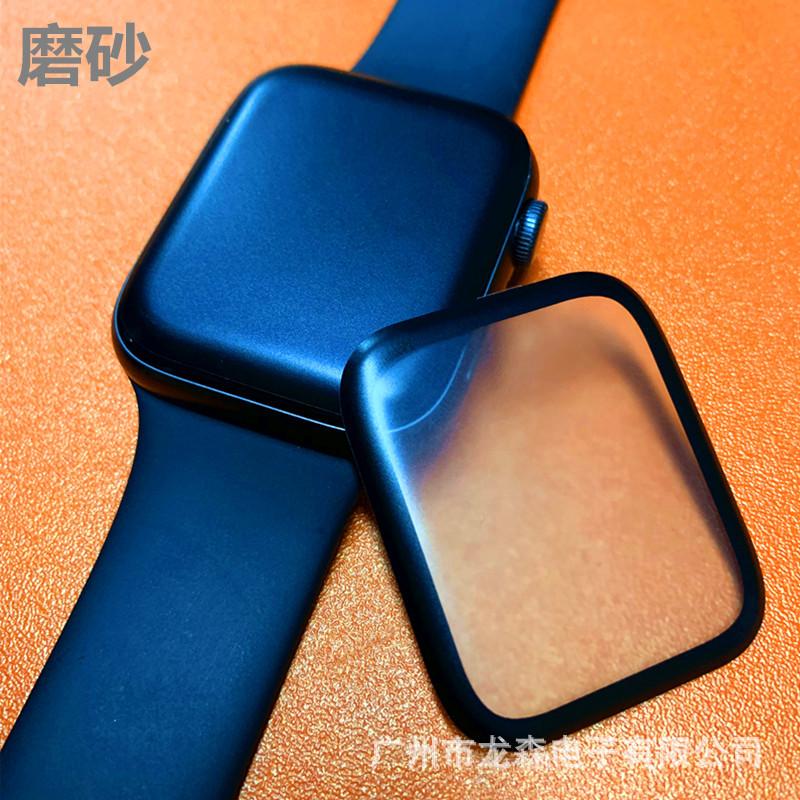 3D复合手表磨砂800.jpg