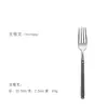 Cuchillo y Tenedor Retro Antiguo Japonés para Bistec Cuchara de Acero Inoxidable 304 Cuchara de Postre Tenedor de Fruta Cuchara de Vajilla Occidental Escarchada