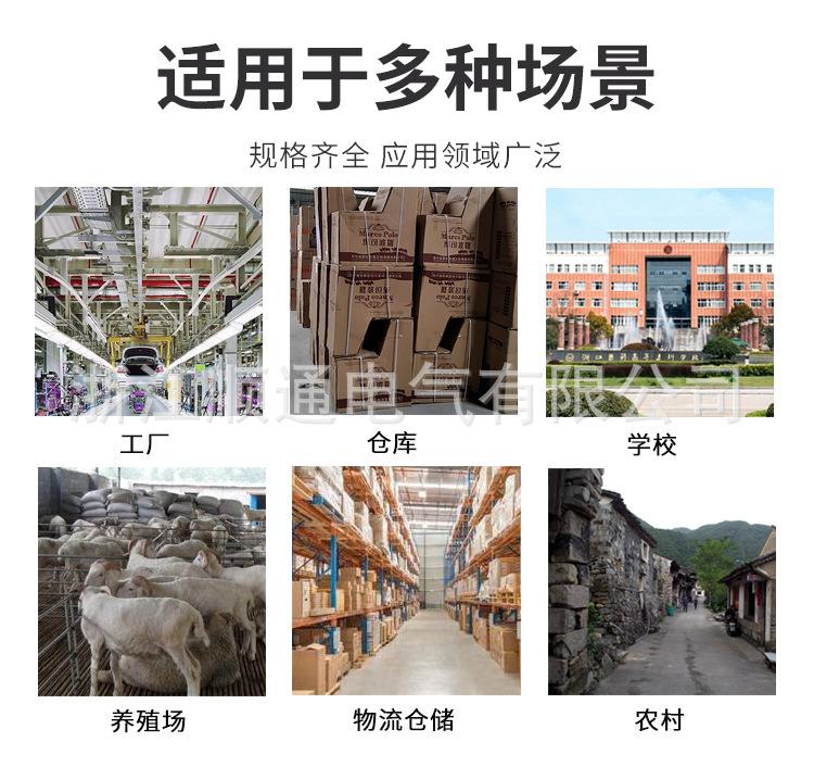 详情_07.jpg