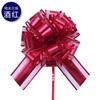 Xianghui flor de bola de nieve mate metálico mate flor de fideo decoración superventas de Amazon decoración Navidad Halloween