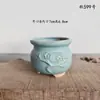 Vaso de Flor Carnuda Cerâmica Jardinagem Cerâmica Mini Novo Criativo Grés Casa Vintage Novo Vaso de Porcelana Vaso