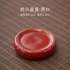 Juego de cubierta Xiangyun de estilo chino, soporte de cubierta de cerámica tallada a mano, estante para cubrir ollas, juego de té de kung fu, tapete para taza de té con aislamiento térmico, posavasos, portavasos