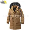 Chaqueta con capucha de color liso para otoño e invierno, abrigo de algodón casual de longitud media a la moda para hombre, holgada, gruesa y cálida, directo del fabricante
