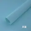Papel de Regalo de Cartulina de Color de Cobertura Total 300g, Papel Especial, Papel de Arte, Papel para Manualidades, Hojas Grandes, Suministro Directo del Fabricante