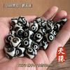 Acessórios para Pingente de Agata Dzi de Xizang Atacado Chaveiro DIY Estrela e Lua Acessórios Bodhi Dzi de Três Olhos Contas Soltas