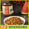 Salsa de soya de sandía especialidad de Anhui salsa de soya casera salsa picante de tributo de Henan salsa de arroz mixta salsa de arroz salsa de soya