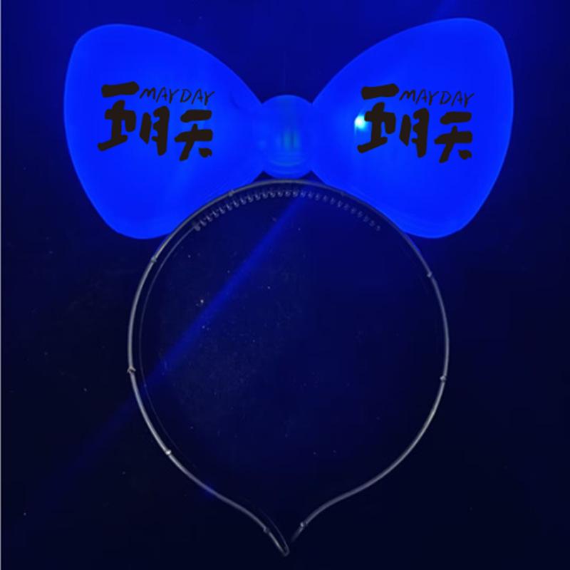 655本