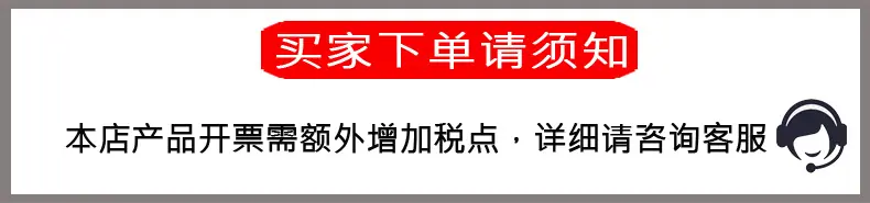 粘尘纸本
