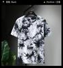 Camiseta de Manga Corta de Moda 2020 Tallas Grandes para Hombre Hombre Gordo Extra Grande Hombre Gordo Suelta de Algodón Manga Media