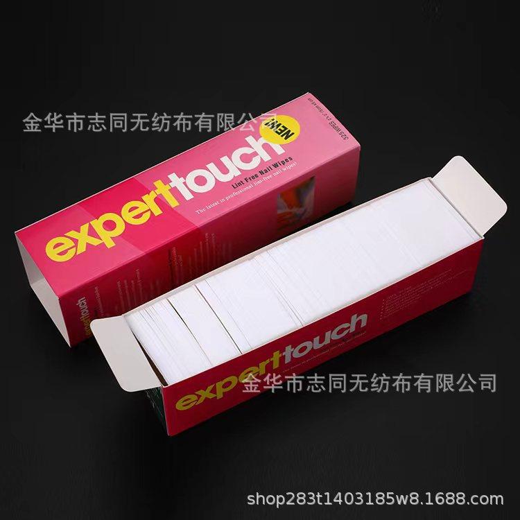 微信图片_20220919183943