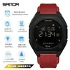 El Reloj Más Vendido de Sanda, Reloj Electrónico Multifuncional con Alarma de Repetición, Esfera Grande, Luminoso, Resistente al Agua, Reloj Deportivo para Jóvenes