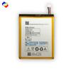 Adecuado para Batería de Teléfono Móvil Lenovo P780 Bl211 de Gran Capacidad con Placa Eléctrica Integrada 4100Mah Venta al Por Mayor de Fábrica Exportación