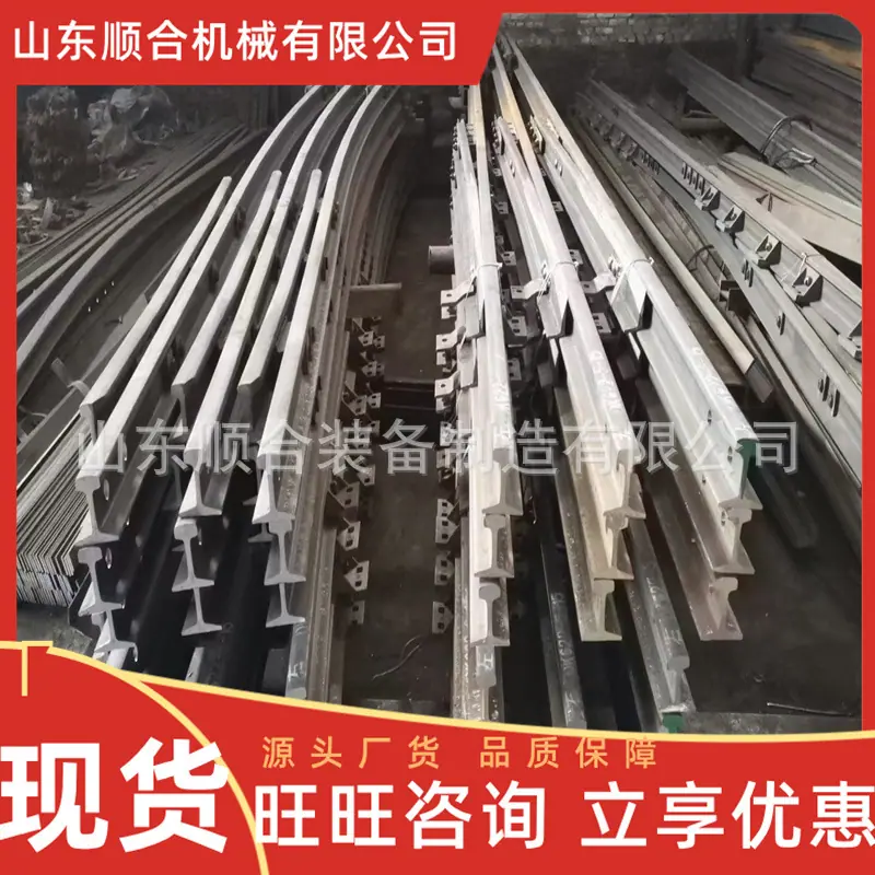 微信图片_20240907150506