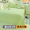 Lençóis de Cama Classe A para Dormir Nu, Roupa de Cama de Peça Única, Lençóis de Algodão Lavado, Conjunto de Lençóis de Três Peças para Dormitório Estudantil de Verão