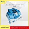 Hengwo Color Shark Enhanced Swimming Pool Máquina Automática de Sucção de Esgoto Piscina Aspirador de Pó Subaquático Piscina Aspirador de Pó Tartaruga de Fundo de Piscina