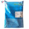 Jianghu Blanco de Titanio Dióxido de Titanio Pigmento Blanco Grado Alimenticio Soluble en Agua Alta Dispersión Colorante de Dióxido de Titanio 500G/Paquete