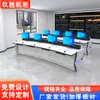 Fornecidas diretamente pelo Fabricante, o Console do Centro de Comando, a Estação de Operação de Monitoramento, a Sala de Controle Central e a Estação de Despacho Multifuncional Podem Ser Interconectados