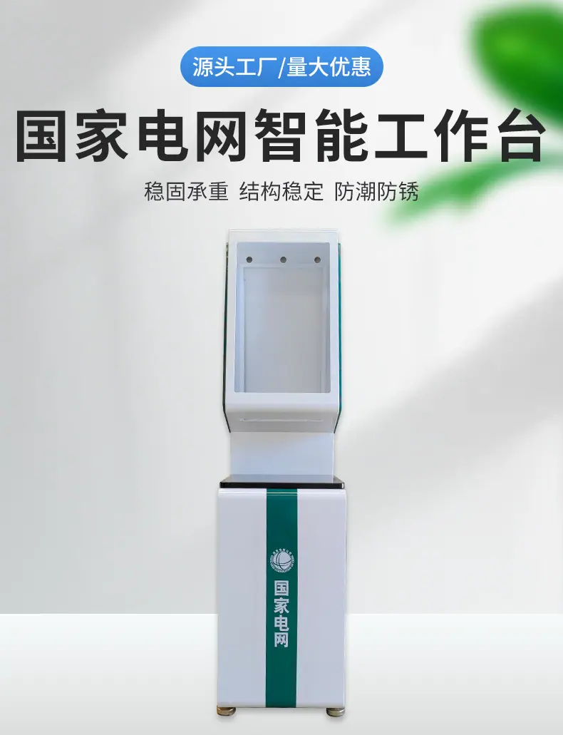 详情_02.jpg