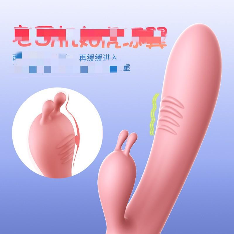 扣扣棒2._副本.jpg