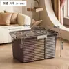 Nova Cesta de Armazenamento Transparente Grande Capacidade para Casa, Dormitório, Roupas, Brinquedos, Caixa de Armazenamento Transparente Visível da Xingyou