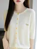 Verano Camisa Pequeña Exterior de Aire Acondicionado con Falda de Tirantes Protector Solar Delgada Manga Corta Suéter Tejido Cárdigan Abrigo Mujer
