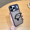 Funda Magnética para Teléfono Iphone17Pro Adecuada para Apple 16 Tacto Piel Mate 15 Protector de Lente 13 Soporte de Apoyo 11