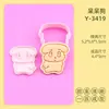 Forma de Biscoito Série Cachorro Curry Molde de Cachorro Desenho Animado 3D Cachorro Fofo Simulado Biscoito Impresso DIY