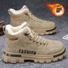 Botas de Neve Masculinas Inverno Trabalho Exterior Sapatos de Algodão Impermeáveis Espessos Antiderrapantes Sapatos Masculinos Resistentes ao Frio Botas Martin Casuais Versáteis