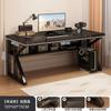 Escritorio de computadora, escritorio para deportes electrónicos, mesa y silla, nuevo estilo, dormitorio, aprendizaje en casa, escritura, escritorio de oficina, escritorio, banco de trabajo simple