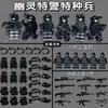 Set Transfronterizo de 8 Figuras de Ninja Héroe Bloques de Construcción Juguetes Educativos de Ensamblaje Exclusivamente para Comercio Exterior