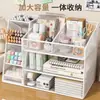 Porta-Canetas para Mesa de Escritório, Adequado para Estilo Simples, Multifuncional, Caixa Organizadora Porta-Canetas de Papelaria com Grade Simples para Estudantes